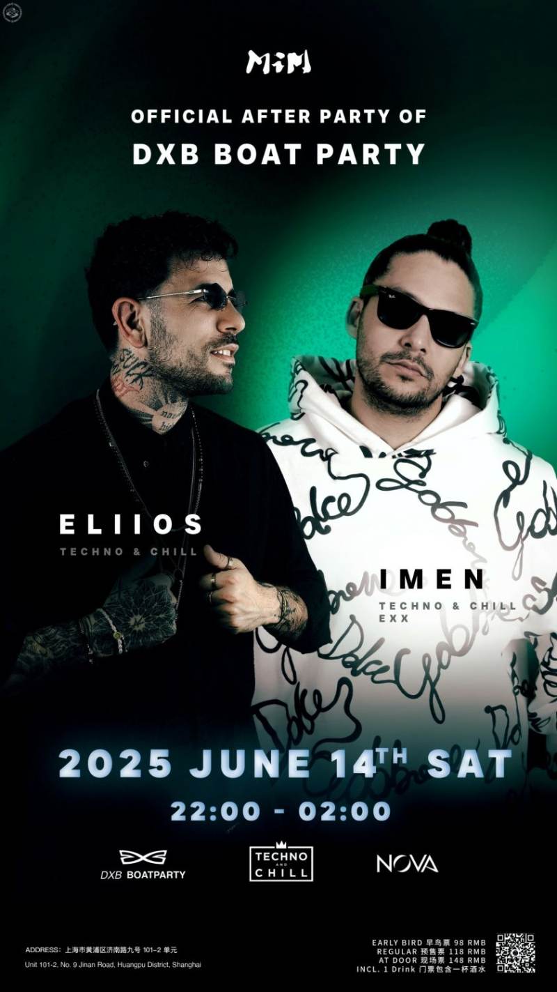 Dxb Boat Party - Official After Party