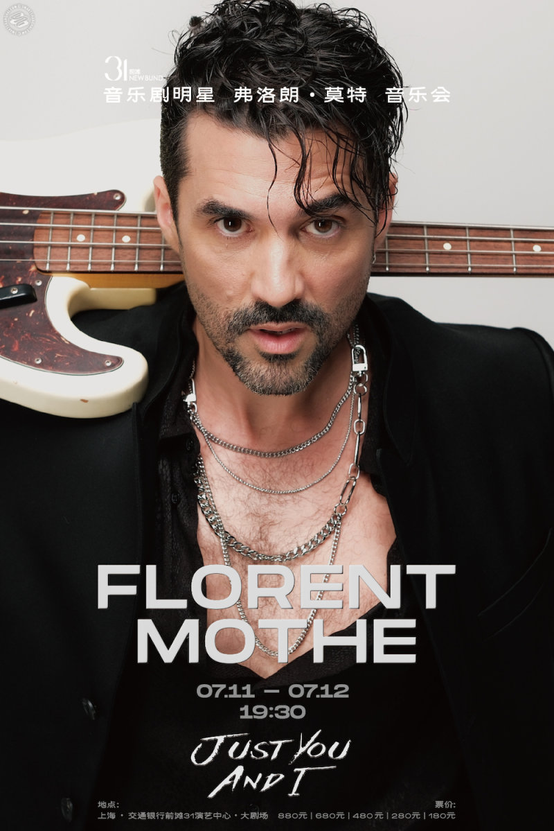 Florent Mothe: Just You and I