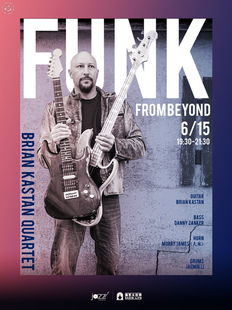 Brian Kastan Quartet - Funk from Beyond