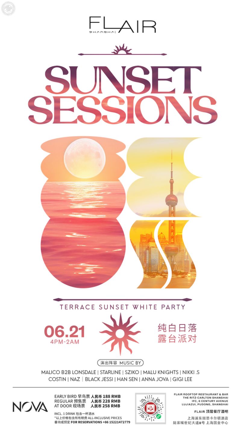 Sunset Sessions - Terrace Sunset White Party