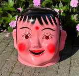 Traditional Chinese Festival Doll Mask