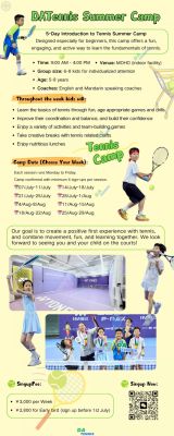 DATennis Summer Camp