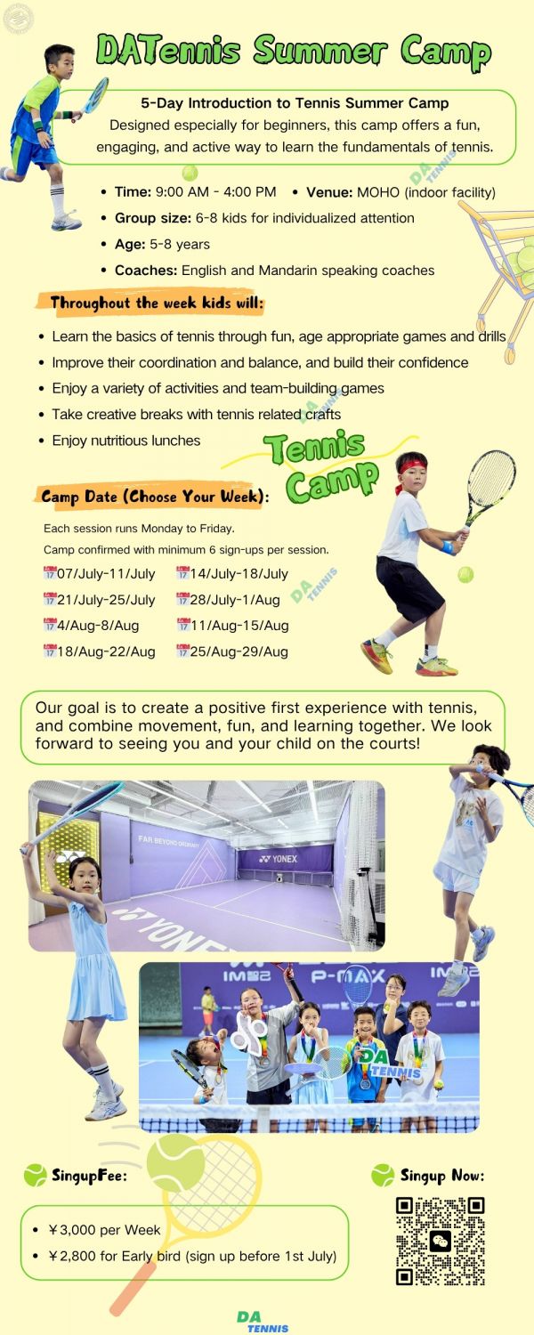 DATennis Summer Camp