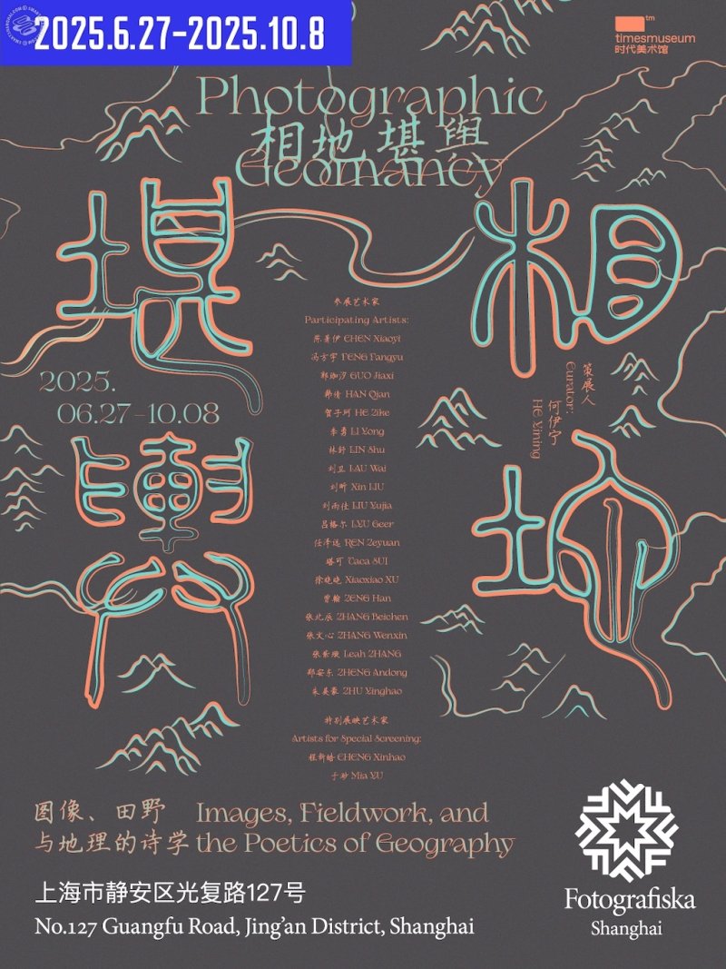 'Photographic Geomancy: Image, Fieldwork, and the Poetics of Geography'