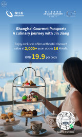 Shanghai Gourmet Passport: A Culinary Journey with Jin Jiang