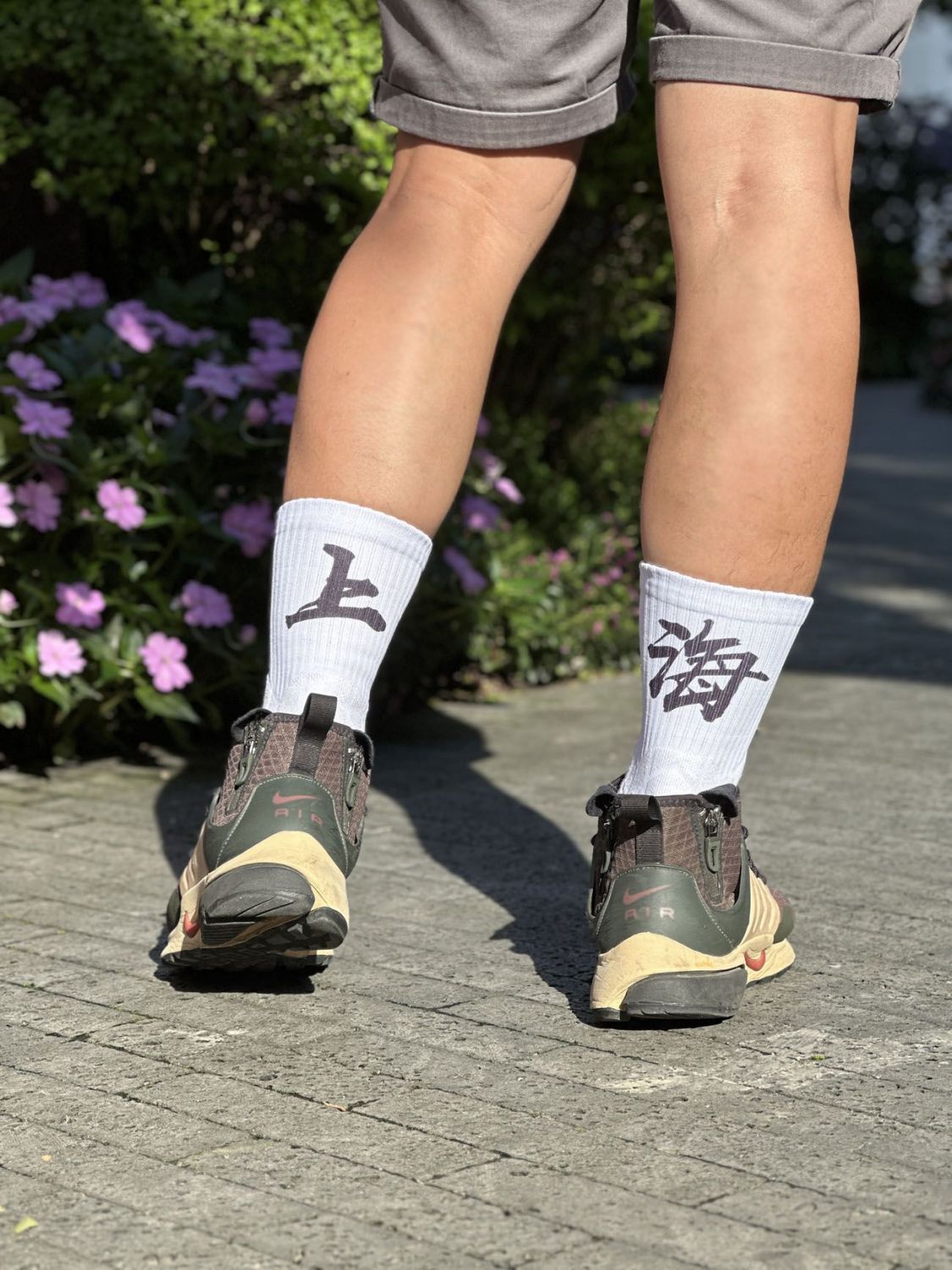 Smash Product: Shanghai Socks 