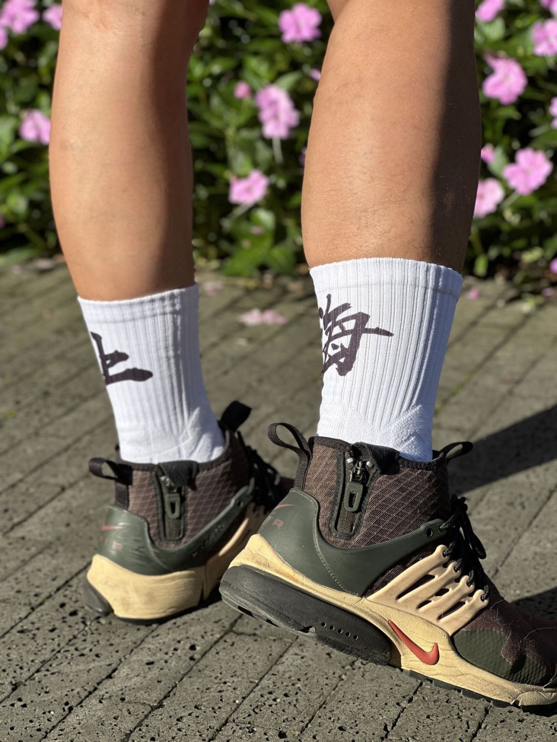 Smash Product: Shanghai Socks 