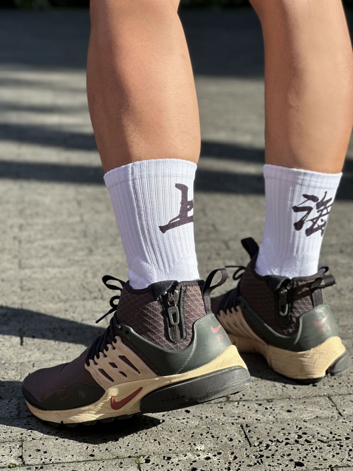 Smash Product: Shanghai Socks 