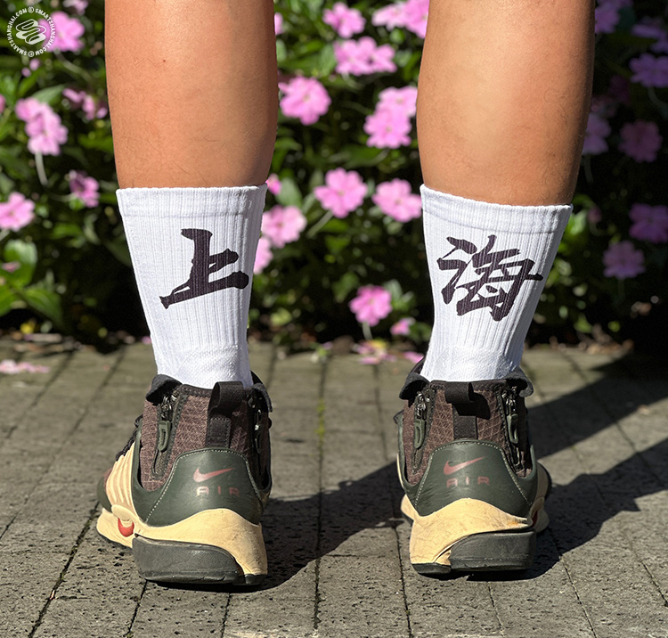 Smash Product: Shanghai Socks 