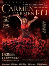 Ibérica de Danza Presents: Carmen