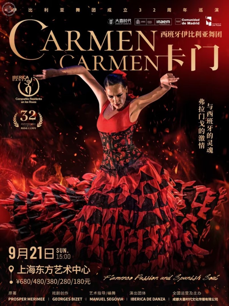 Ibérica de Danza Presents: Carmen