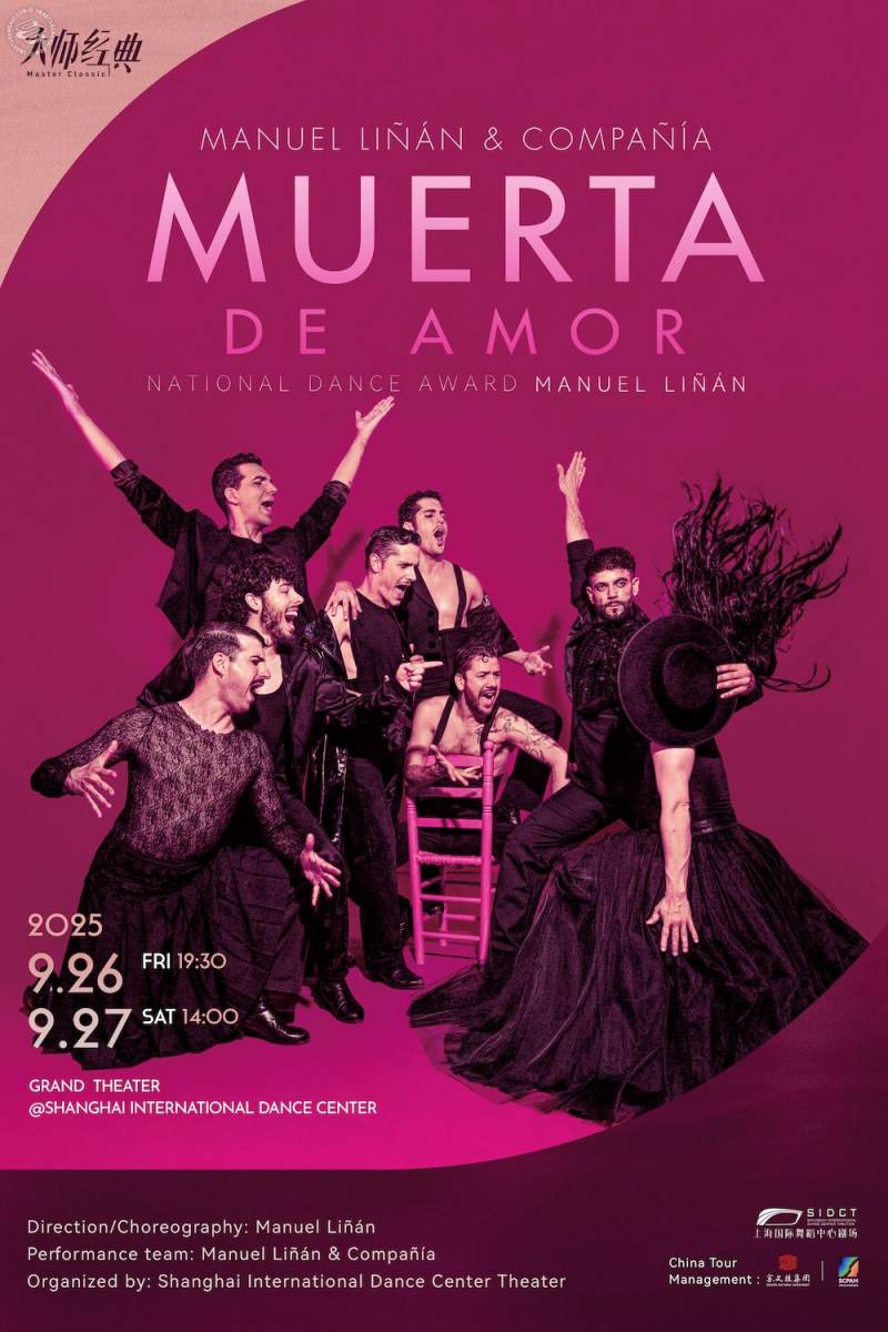 Muerta de Amor - Compañía Manuel Liñán