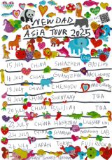 NewDad Live in Shanghai