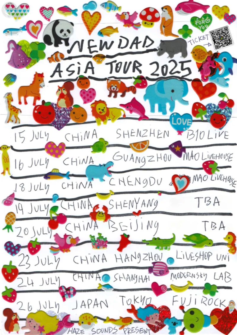 NewDad Live in Shanghai