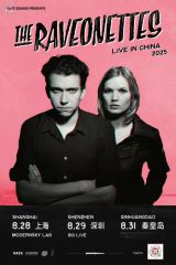 The Raveonettes Live in China