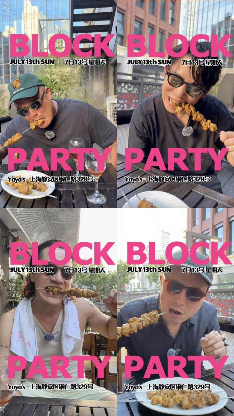 Block Party