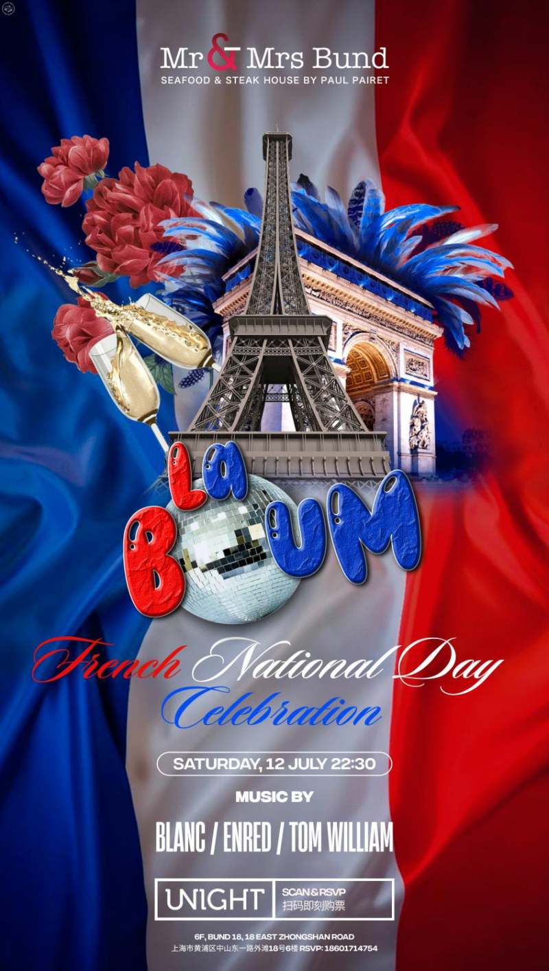 La Boum Party - French National Day Celebration