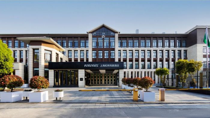 Conhong Shanghai Hongqiao Hotel