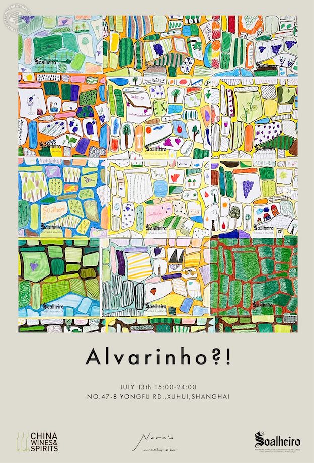 Alvarinho Wines from Soalheiro