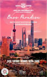 Bass Paradise Rooftop Party