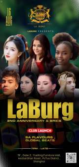 La Burg 2 Anniversary