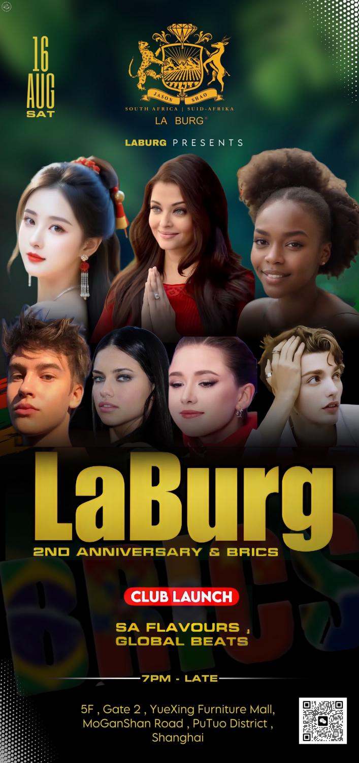 La Burg 2 Anniversary