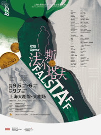 Falstaff - Opera