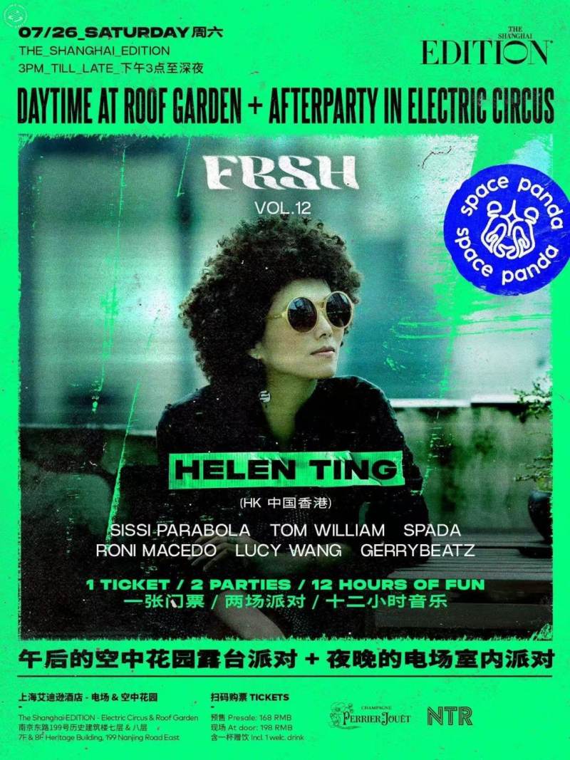 FRSH Rooftop & Club Party ft. Helen Ting (HK)