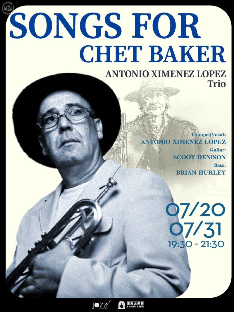 Antonio Ximenez Lopez Trio: Songs for Chet Baker