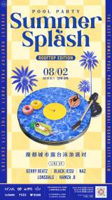 Summer Splash Pool Party (Rooftop Edition)