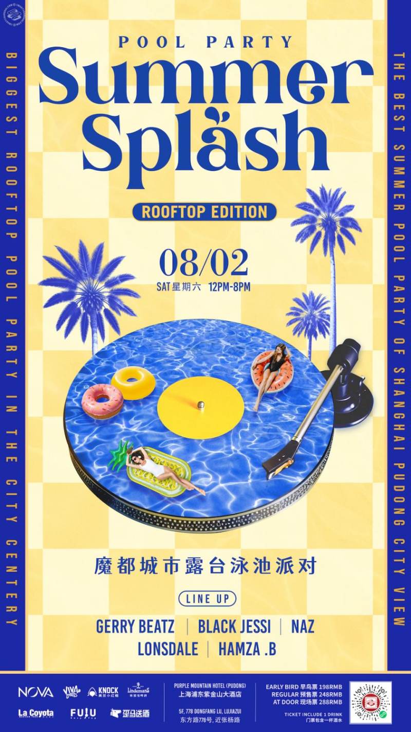 Summer Splash Pool Party (Rooftop Edition)