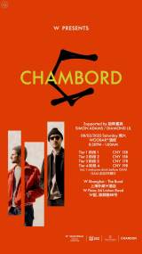 W Presents - Chambord (Fr)