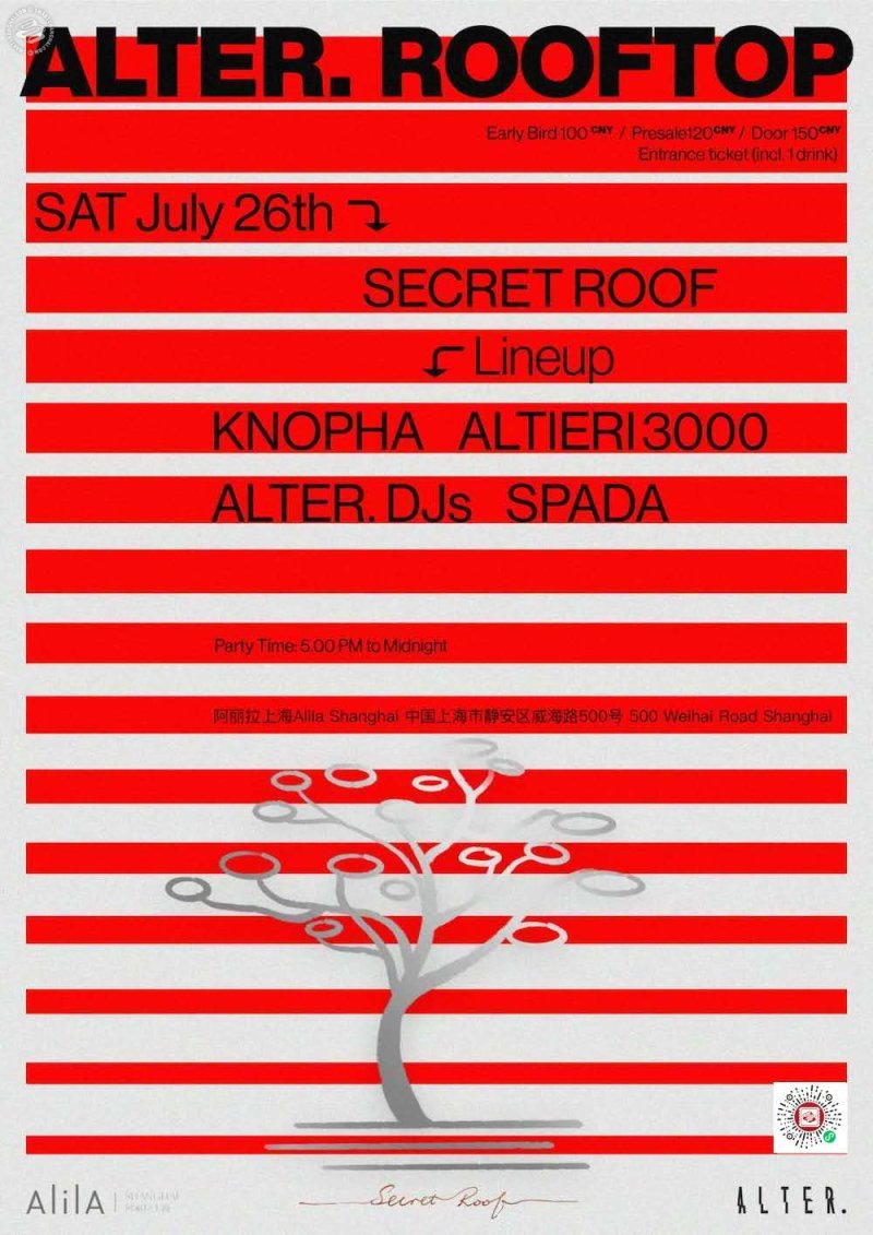 ALTER. Secret Roof - Lights & Shadows