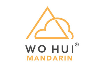 Wo Hui Mandarin Logo