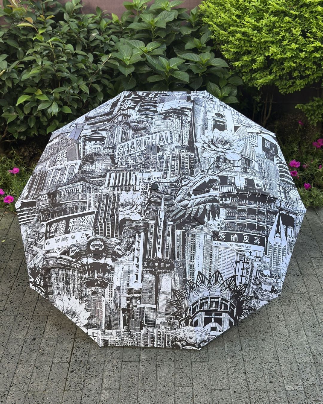 Smash Product: Shanghai Cityscape Umbrella