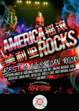 America Rocks Live