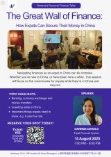 The Great Wall of Finance: How Expats Can Secure Their Money in China