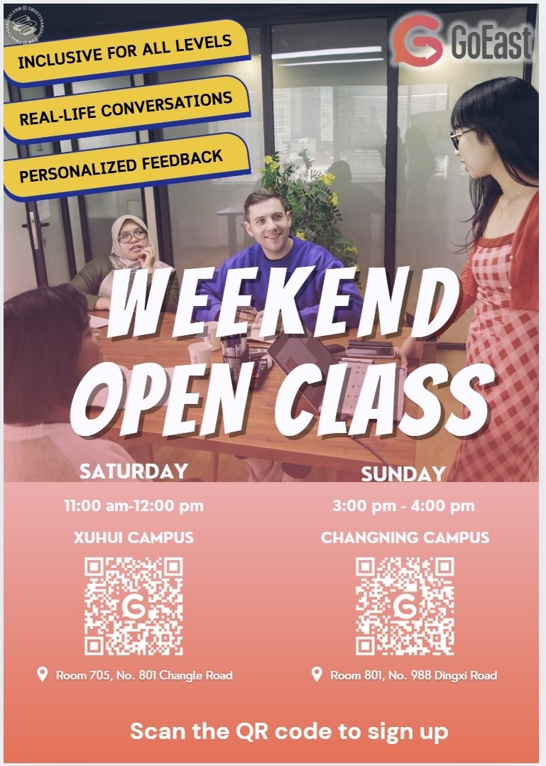 Chinese Open Classes