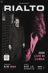 Rialto Live in Shanghai