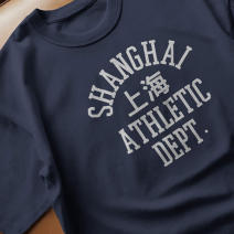 Shanghai Athletic Dept. - T-Shirt