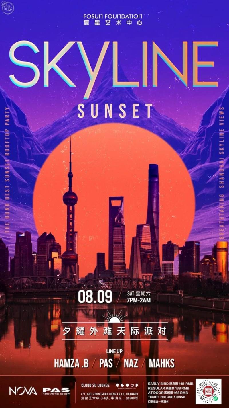 Skyline Sunset Rooftop Party