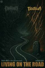 Explosicum, BE PERSECUTED, Lithium, K.A.P. 