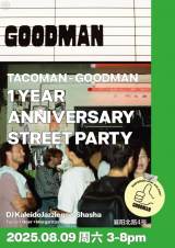 Goodman 1 Year Anniversary Sreet Party