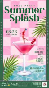 Summer Splash Pool Party