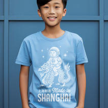 Made in Shanghai - Kid T-Shirt