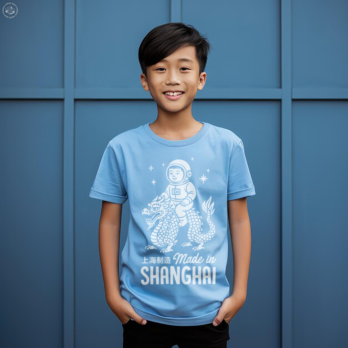 Smash Product: Made in Shanghai - Kid T-Shirt