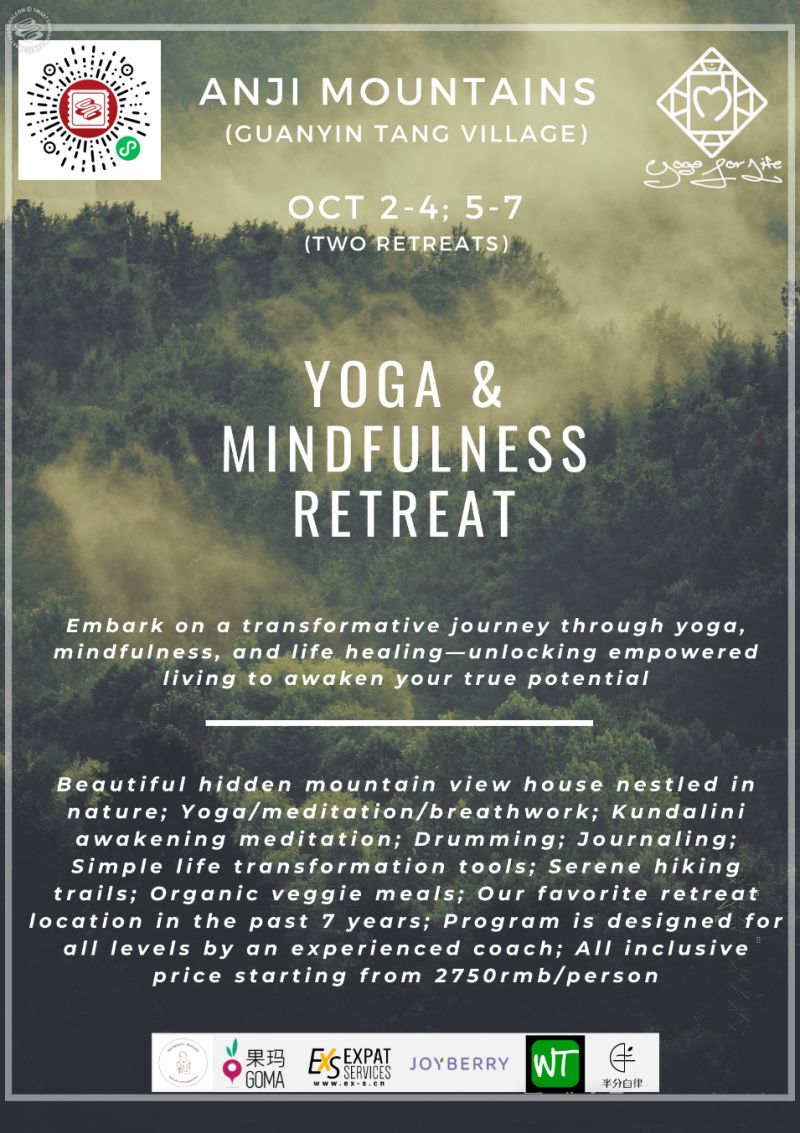 [3 Day Trip: Anji Mountain] Yoga & Mindfulness Retreats