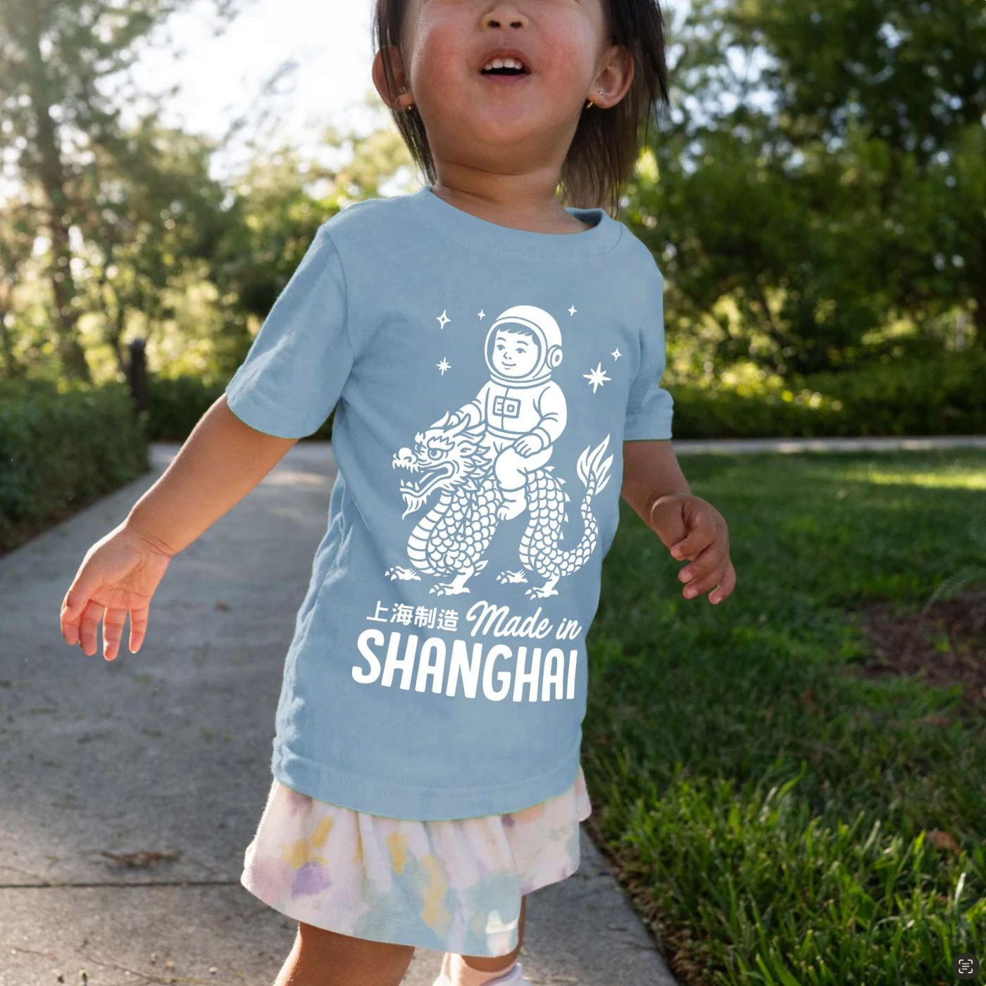 Smash Product: Made in Shanghai - Kid T-Shirt