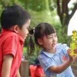 Dulwich College Puxi Open Days