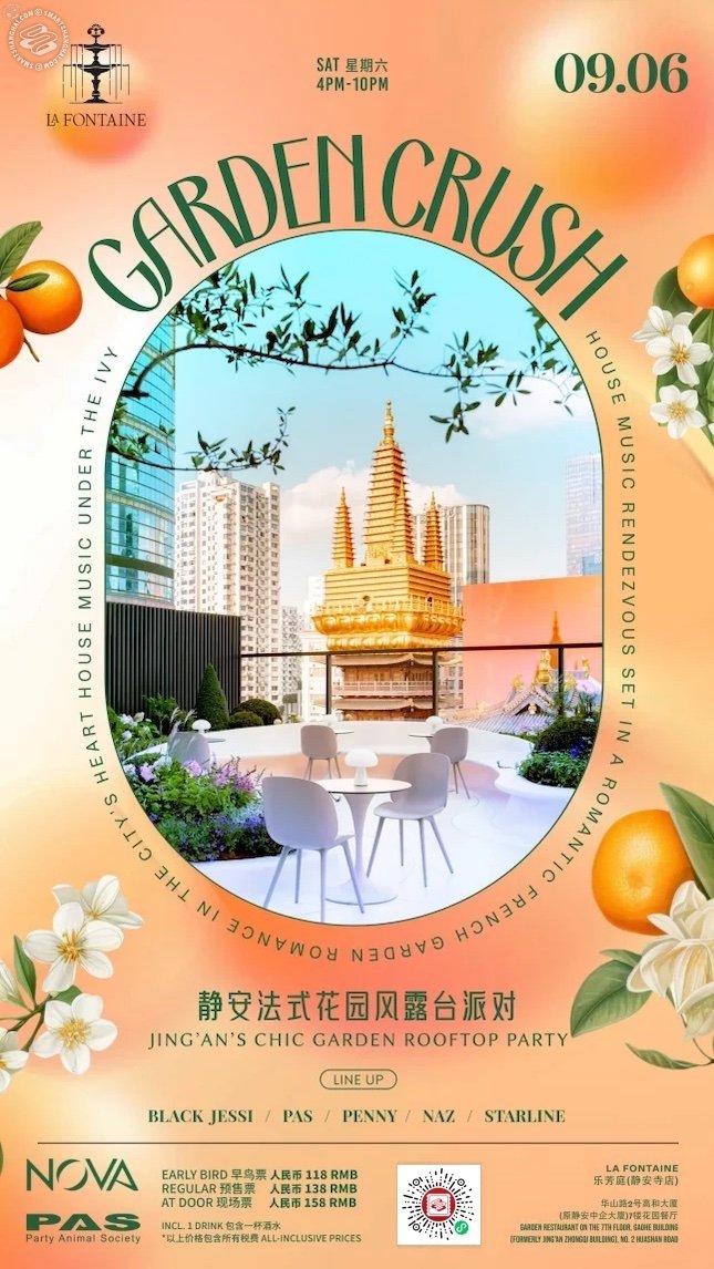 La Fontaine Rooftop Party Vol.3 